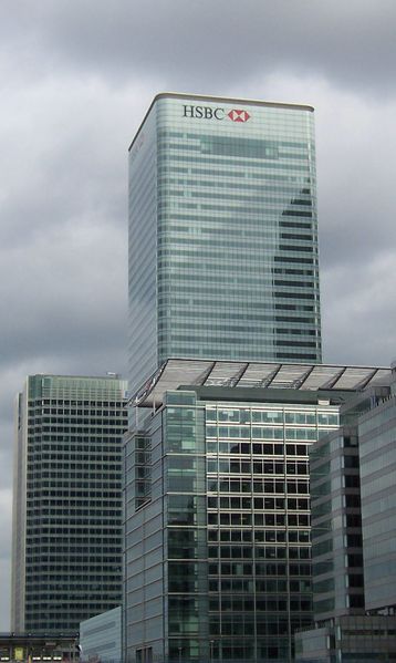 ملف:HSBC Tower.jpg