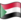 Nuvola Sudanese flag.svg