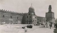 Old Photo of Al Hakim Mosque.jpg