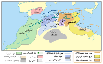 Realm of the Hafsid dynasty in 1400 (orange)