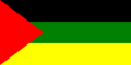 علم الحجاز من 1926 حتى 1932