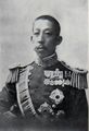 الأمير Hiroyasu Fushimi