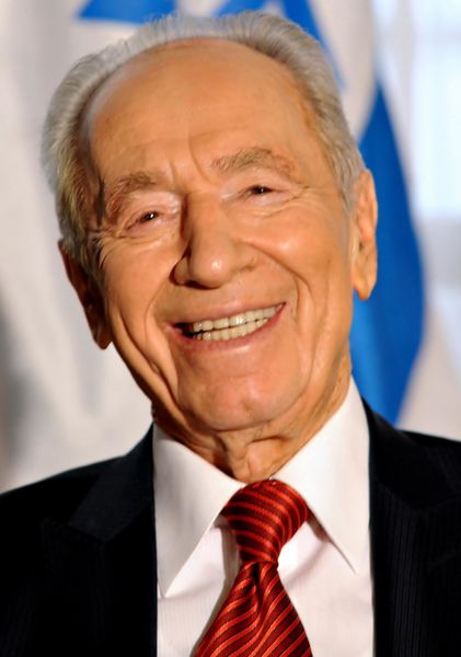 ملف:Shimon Peres in Brazil-cropped.jpg