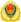 Cap insignia of the Chinese People's Armed Police Force