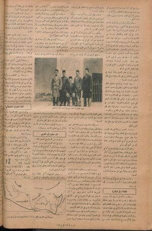 In 1932 a group of Chinese students arrived in Egypt on a scholarship to study at Al-Azhar. They were put up in the Takiya of Ibrahim al-Gulshani (which was damaged later in the 20th century).jpg