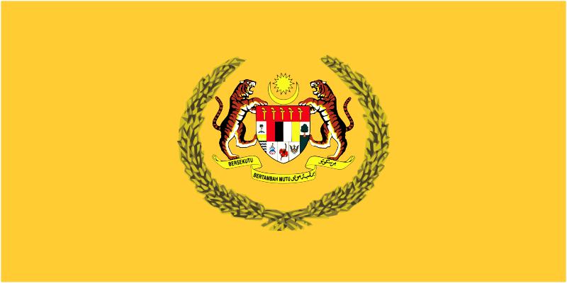 ملف:Flag of the Supreme Head of Malaysia.svg