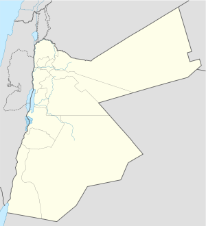 Umm Qais is located in الأردن