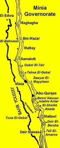 خريطة مراكز محافظة المنيا.
