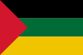 علم إمارة حائل، 1920 حتى 1921