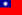 Flag of تايوان