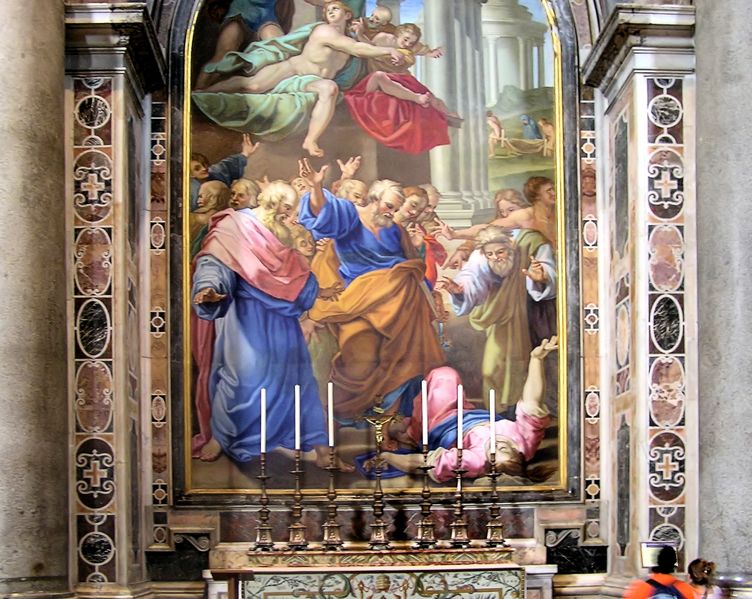ملف:St.peters.basilica.tesserae.arp.jpg