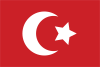 Ottoman flag alternative.svg