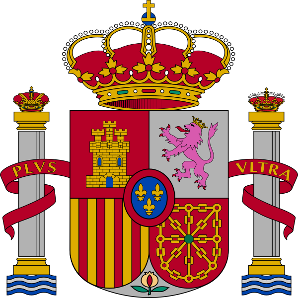 ملف:Escudo de España (mazonado).svg