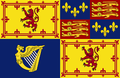 The Royal Standard of Scotland used, with minor variations, between 1603 and 1707.