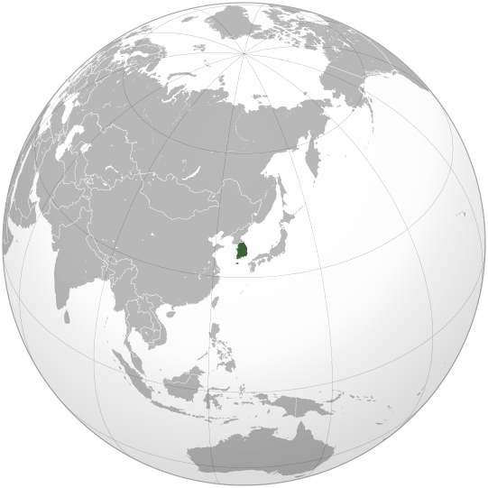 ملف:South Korea (orthographic projection).svg