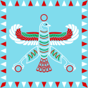 علم فارس