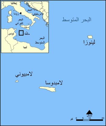 Pelagie Islands map.JPG