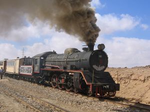 قطار في الأردن، صنع باليابان سنة 1959.