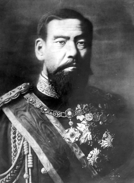 ملف:Black and white photo of emperor Meiji of Japan.jpg