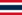 Flag of تايلند