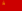الاتحاد السوڤيتي