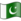 Nuvola Pakistani flag.svg