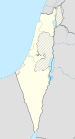 يبنة - Yavne is located in إسرائيل