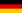 Flag of ألمانيا