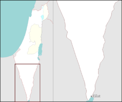 عوجة الحفير (برية پاران) is located in Southern Negev region of Israel