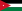 Flag of الأردن