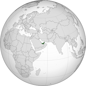 موقع  الإمارات العربية المتحدة  (Green) in شبه الجزيرة العربية