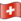 Nuvola Swiss flag.svg