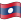 Nuvola Laotian flag.svg