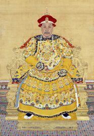 The Qianlong Emperor in court dress (18th century).