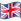 Nuvola United Kingdom flag.svg