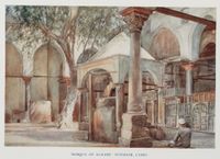 Mosque of Almase Interior, Cairo. (1907) - TIMEA.jpg