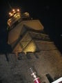 برج ميدان، البسفور