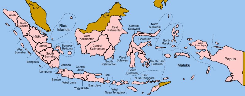 ملف:Indonesia provinces english.png