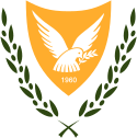 Coat of Arms of Cyprus.svg