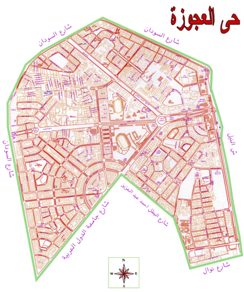 ملف:خريطة حي العجوزة.gif