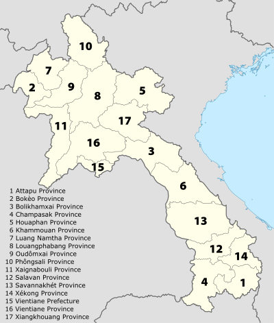 خريطة مقاطعات ومناطق لاوس.