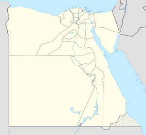 الفسطاط is located in مصر