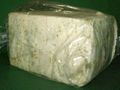 Bread mold is one of the most common types of mold, and can cover a loaf of bread in less than three days.