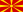 جمهورية مقدونيا