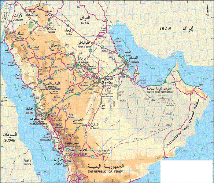 معرفة الجغرافيا السعودية