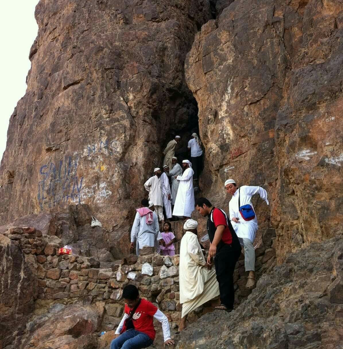 معركة أحد المعرفة
