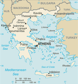 قائمة جزر اليونان المعرفة