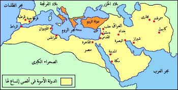 خريطة الدولة الأموية كنج كونج