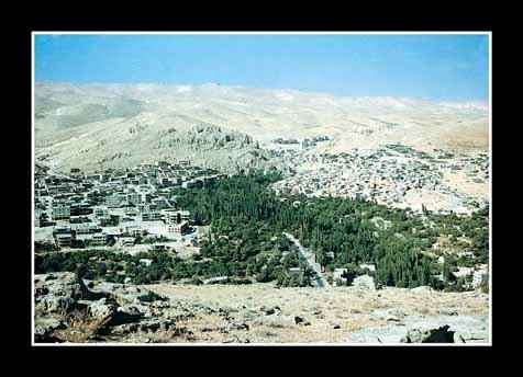 عين منين - المعرفة
