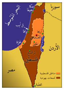 1200 ! خريطة_فلسطين.jpg